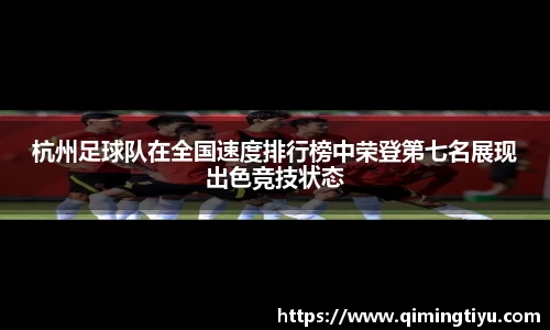 必威