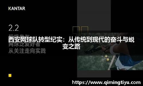 betway必威西汉姆联