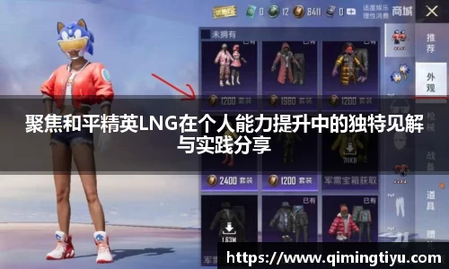 betway必威西汉姆联