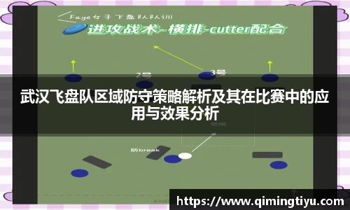 betway必威西汉姆联