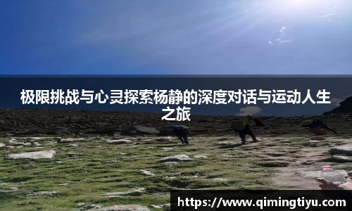 betway必威西汉姆联官网
