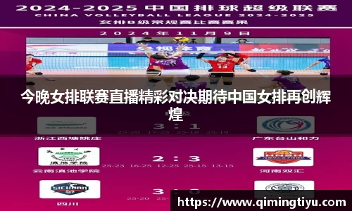 betway必威西汉姆联