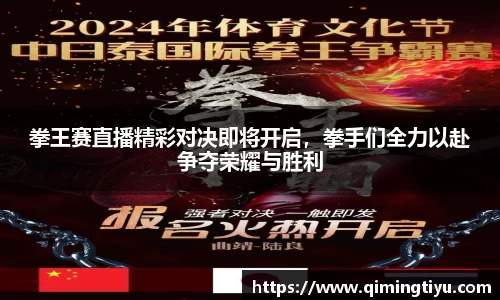 betway必威西汉姆联官网