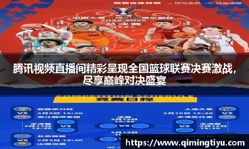 betway必威西汉姆联