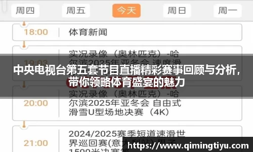 betway必威西汉姆联