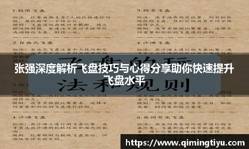 betway必威西汉姆联官网