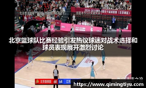betway必威西汉姆联官网