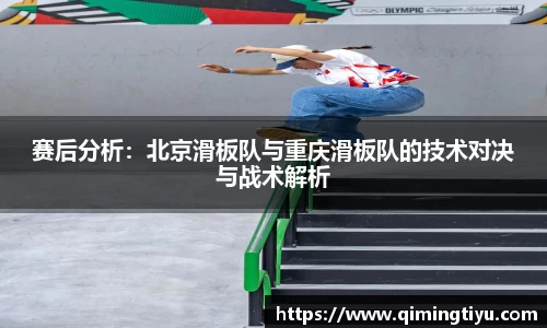 betway必威西汉姆联
