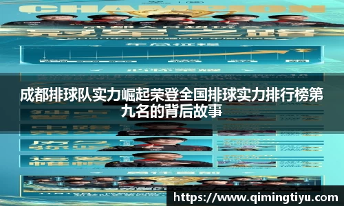 必威
