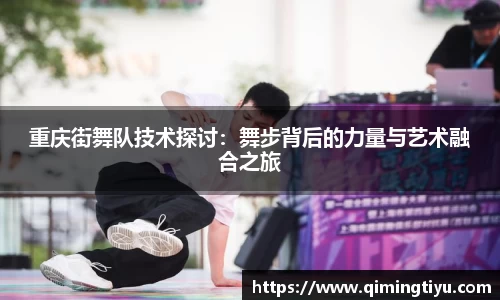 betway必威西汉姆联官网