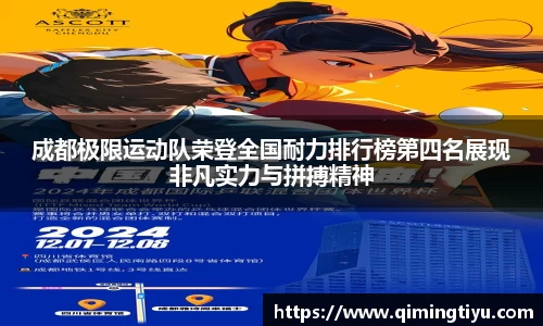 betway必威西汉姆联官网