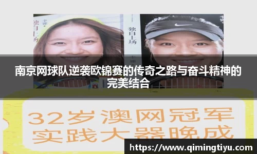 betway必威西汉姆联官网
