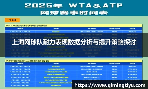betway必威西汉姆联官网
