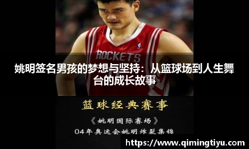 betway必威西汉姆联官网