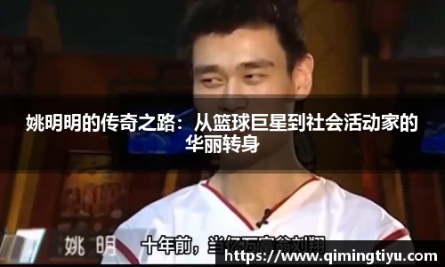 必威
