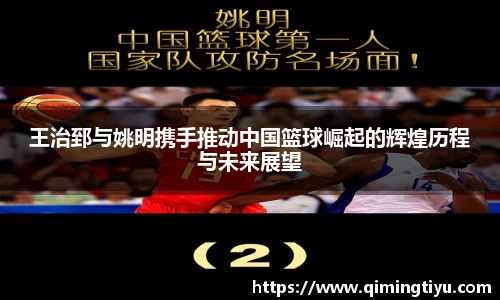 betway必威西汉姆联