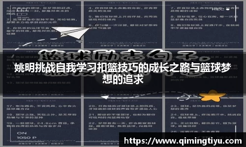 betway必威西汉姆联官网