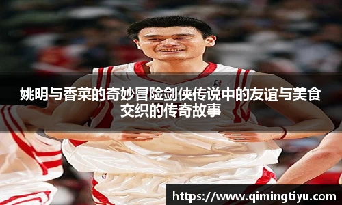 必威