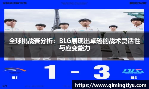 betway必威西汉姆联