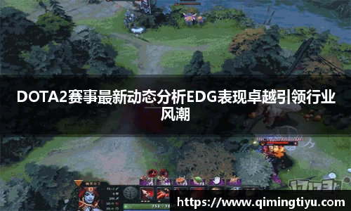 必威