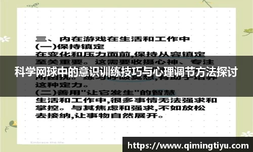 betway必威西汉姆联官网