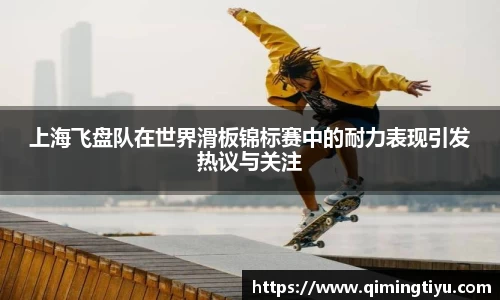 必威