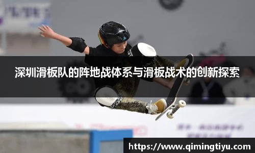 betway必威西汉姆联