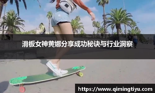 betway必威西汉姆联官网