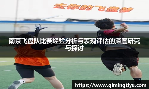 必威