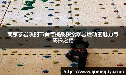 betway必威西汉姆联