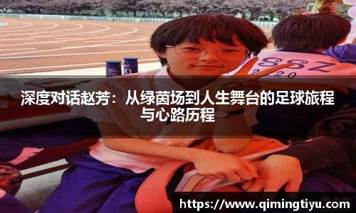betway必威西汉姆联