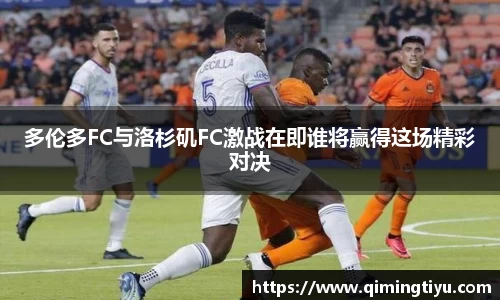 必威