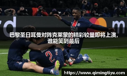 betway必威西汉姆联