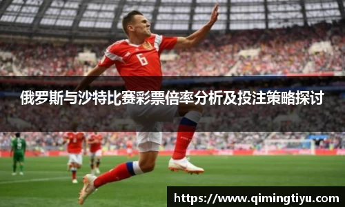 betway必威西汉姆联