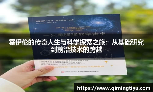 betway必威西汉姆联官网