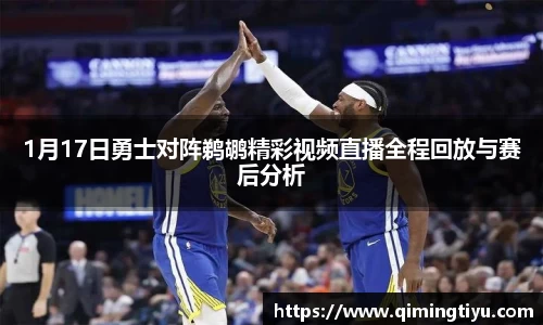 betway必威西汉姆联官网