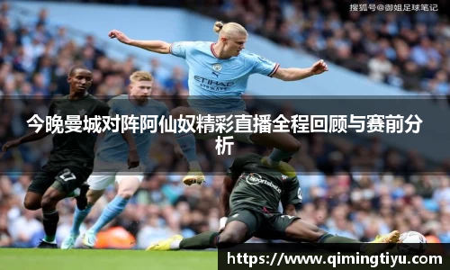 betway必威西汉姆联官网