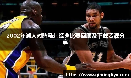 betway必威西汉姆联官网