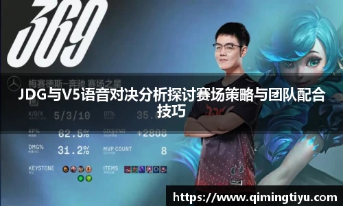 betway必威西汉姆联