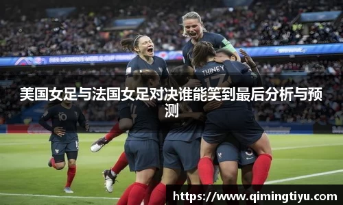 betway必威西汉姆联官网