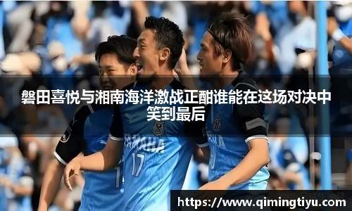 betway必威西汉姆联官网