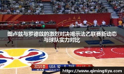 betway必威西汉姆联官网