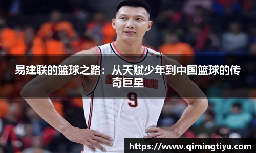 betway必威西汉姆联