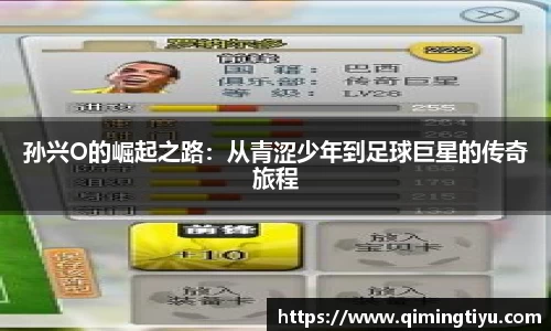 betway必威西汉姆联