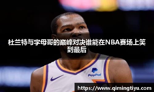 betway必威西汉姆联官网