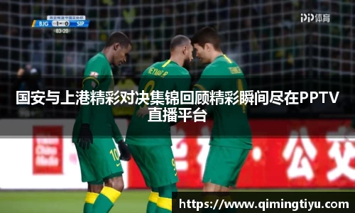 betway必威西汉姆联官网