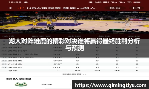 betway必威西汉姆联官网