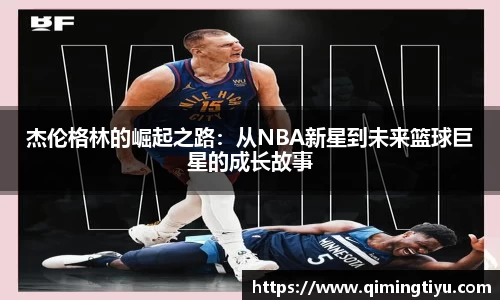betway必威西汉姆联