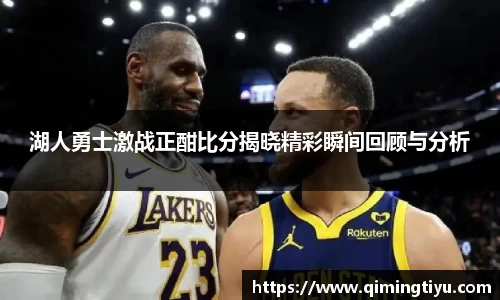 betway必威西汉姆联官网