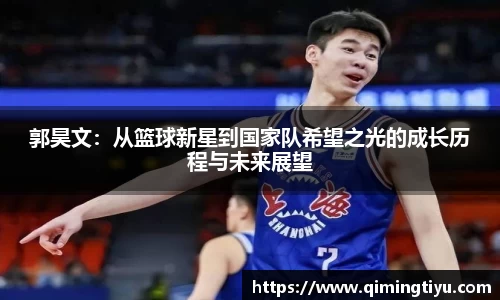 betway必威西汉姆联官网